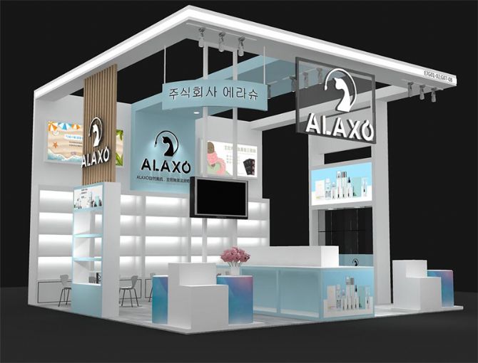 AI.AXO 美博会