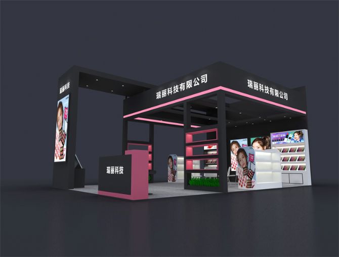 瑞丽科技 美博会